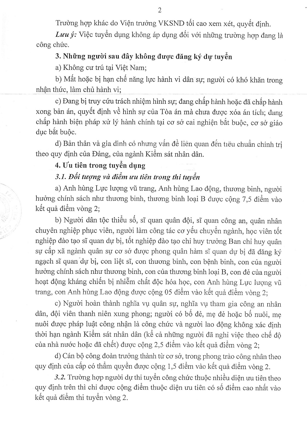 Thông báo về việc tuyển dụng công chức nghiệp vụ kiểm sát ngành Kiểm sát nhân dân năm 2025