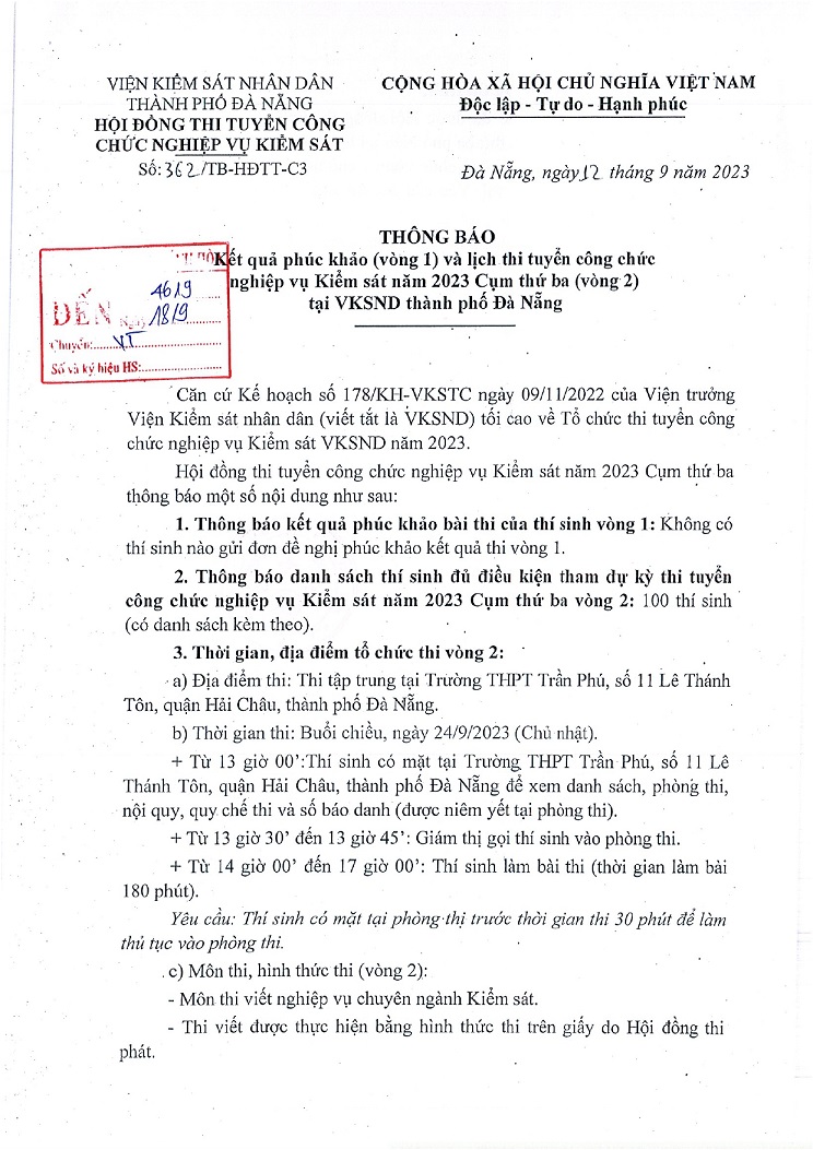 Thông báo Kết quả phúc khảo (Vòng 1) và lịch thi tuyển công chức nghiệp vụ Kiểm sát năm 2023 Cụm thứ ba (Vòng 2) tại VKSND TP Đà Nẵng