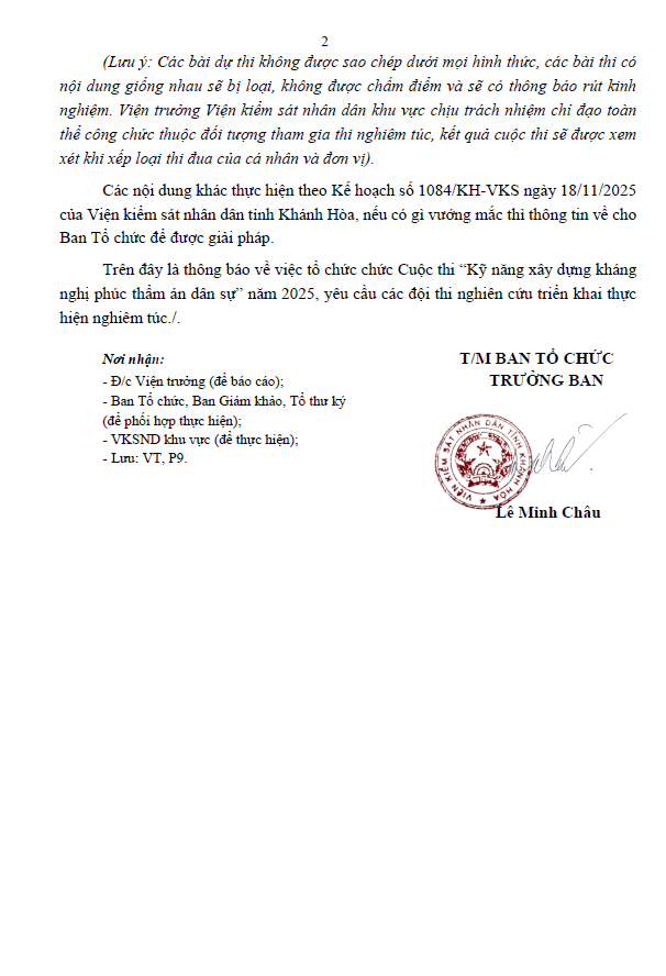 Thông báo về việc tổ chức cuộc thi 