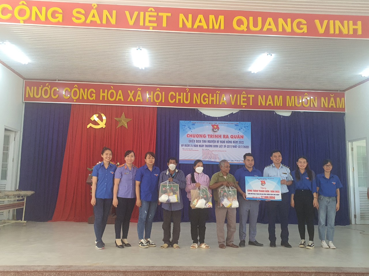 Chi đoàn VKSND tỉnh Khánh Hòa phối hợp ra quân Chiến dịch tình nguyện Kỳ nghỉ hồng 2022 tại huyện Khánh Sơn, tỉnh Khánh Hòa