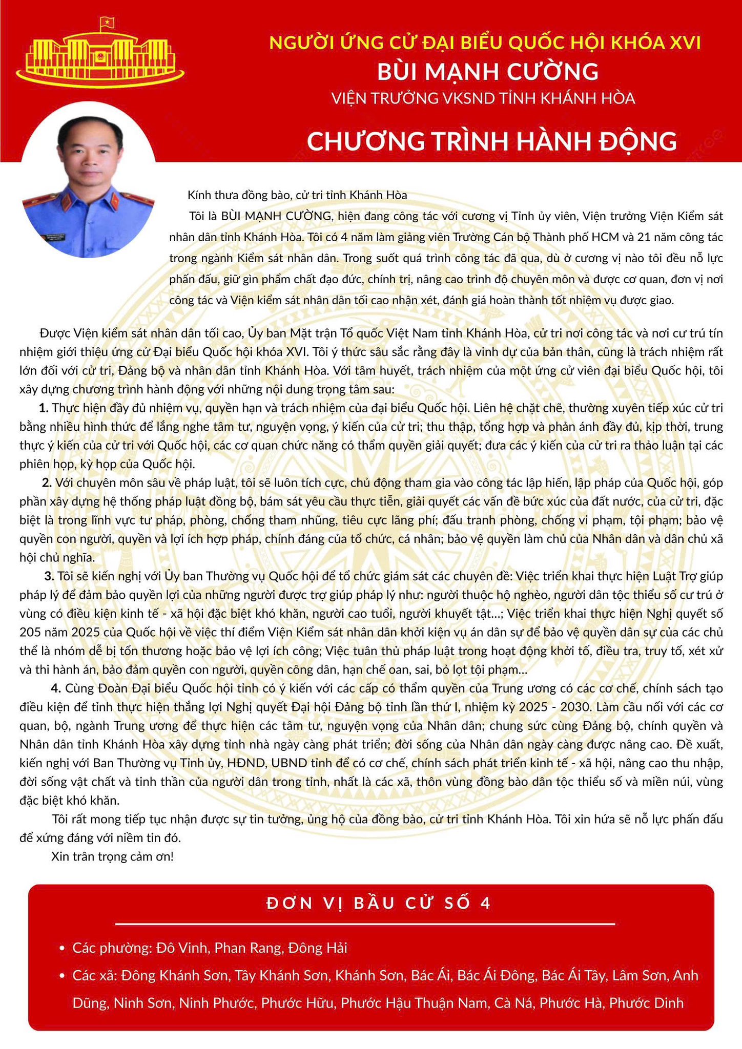 Đồng chí Bùi Mạnh Cường: Kiểm sát viên cao cấp, Tỉnh uỷ viên, Uỷ viên Ban chấp hành Đảng bộ các cơ quan Đảng tỉnh, Bí thư Đảng uỷ, Viện trưởng Viện kiểm sát nhân dân tỉnh Khánh Hoà, ứng cử Đại biểu Quốc Hội khoá XVI.