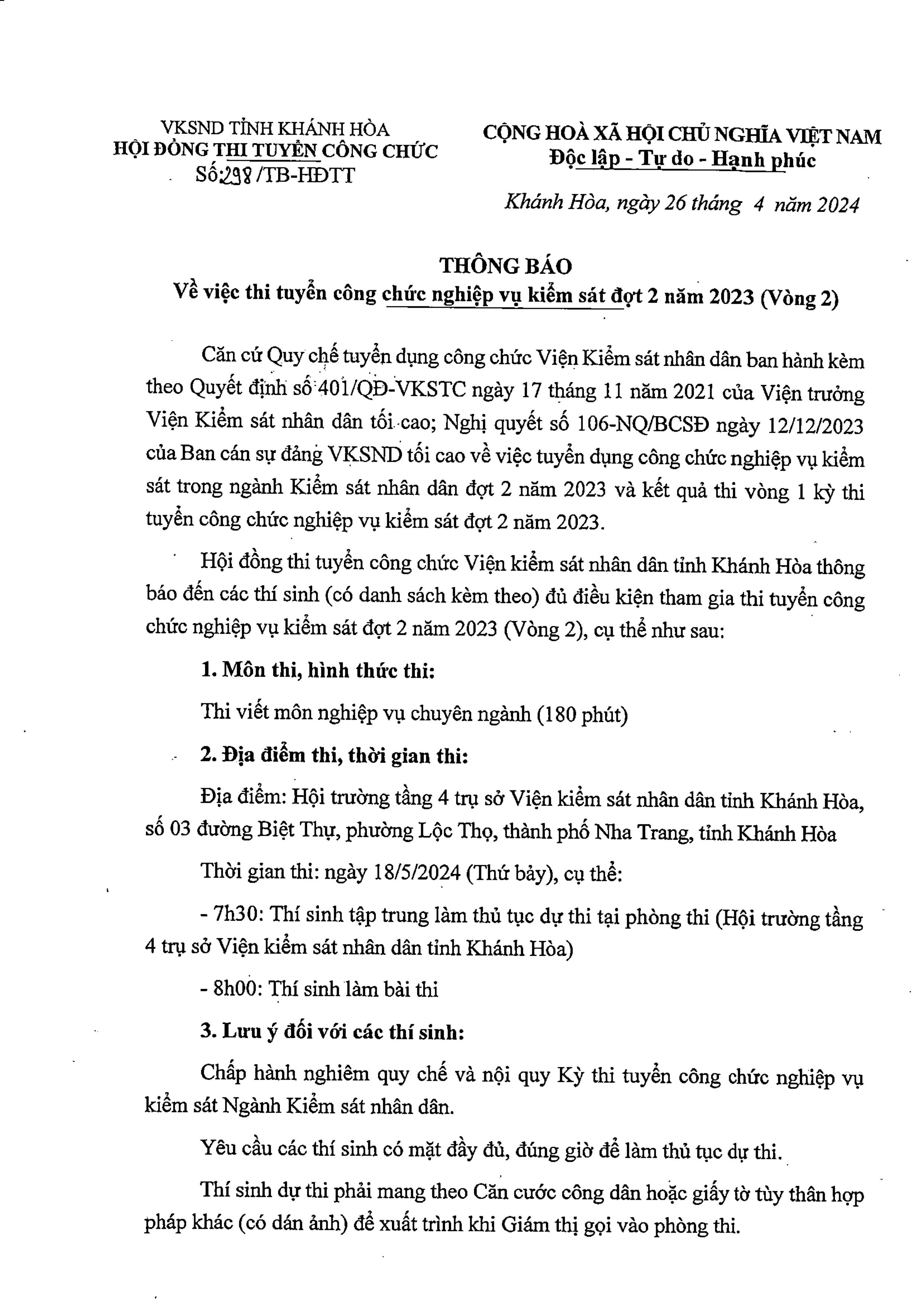 Thông báo về việc thi tuyển công chức nghiệp vụ kiểm sát đợt 2 năm 2023 (vòng 2)